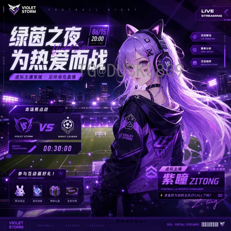 官方2026美加墨世界杯球队名单深度分析：48强阵容与战术展望