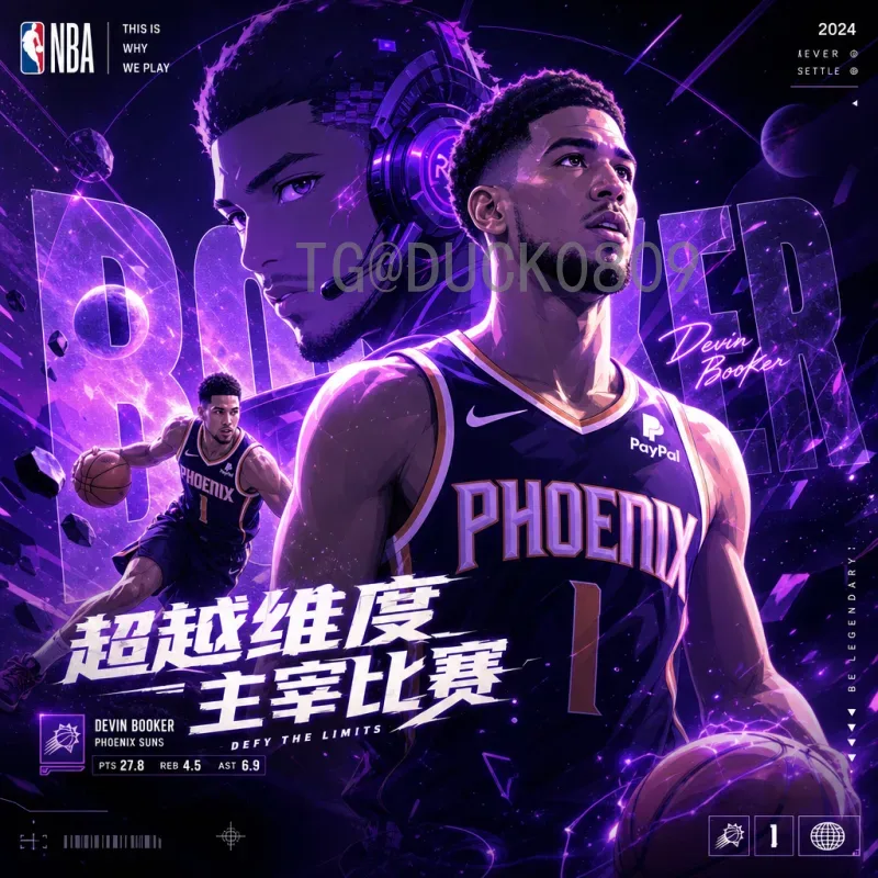 最新2026年国际足联世界杯淘汰赛门票价格解析及购票攻略